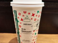 -星巴克(广州中华广场B1层店)