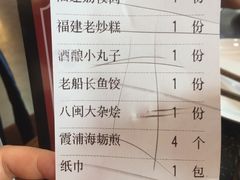 -王庄阿咪海鲜大排档(象园店)