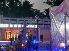 -望海观澜海景音乐餐吧(帆船基地店)