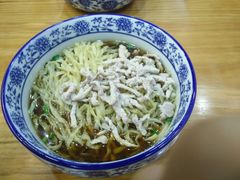 -苏渝轩面府(万达广场店)