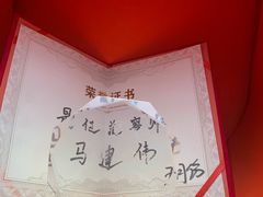 -宠物家(双井店)