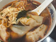 -熙盛源(凤凰街店)