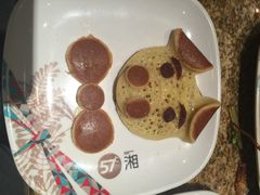 57度湘(王府井店)-57度湘(王府井10F店)