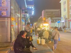 -元盛居(生态大街店)