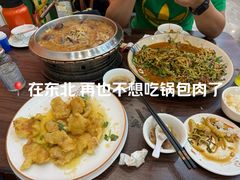 -郭记家常菜下水馆