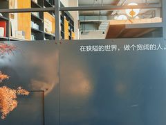 -青岛朗艺美术馆·海景咖啡