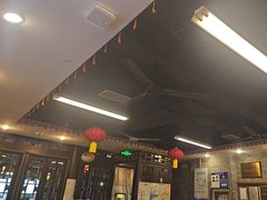 -天兴居(鲜鱼口街店)
