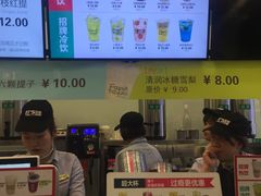 -鲜果时间·果蔬茶(赛格负二层店)