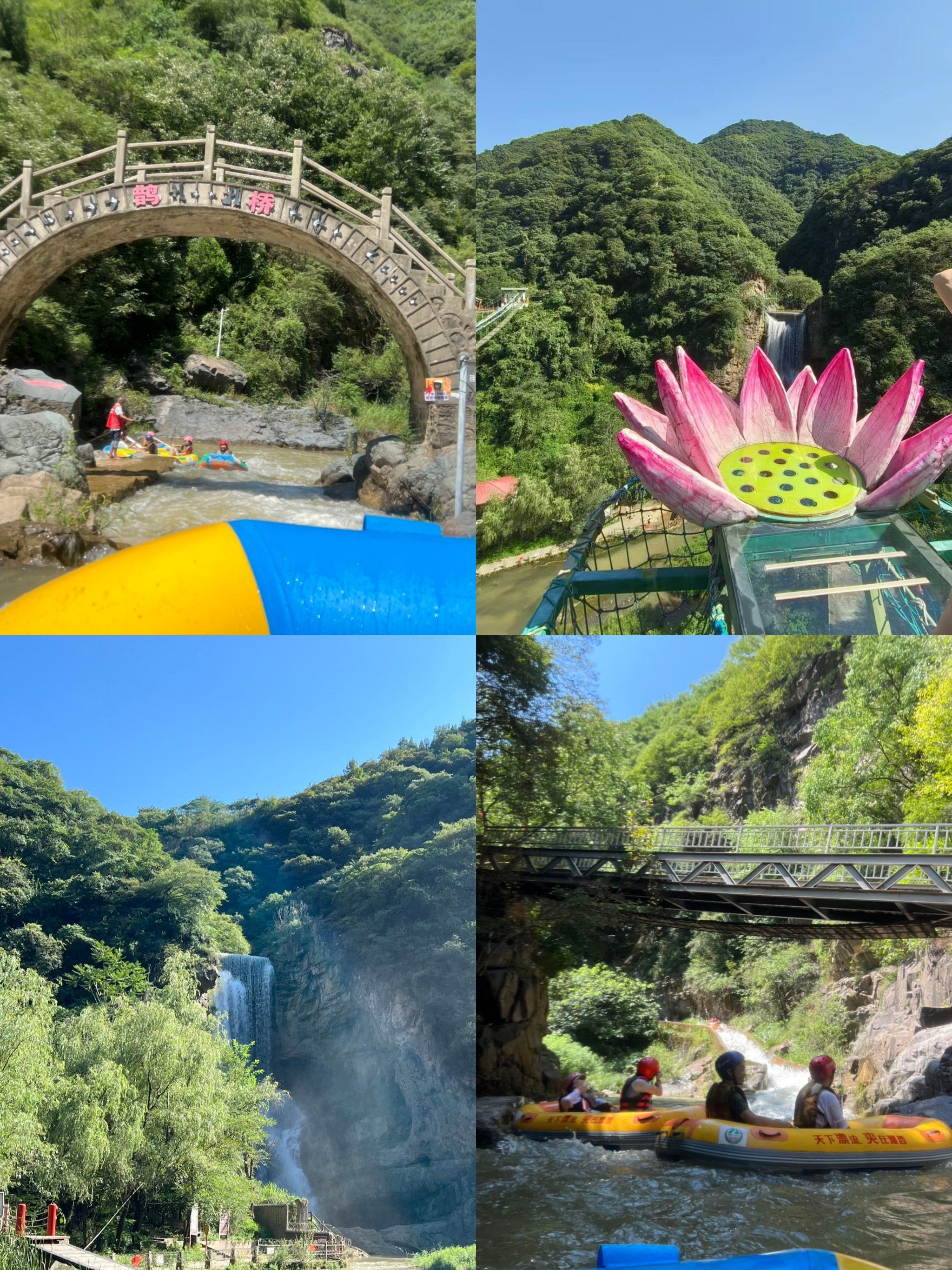 洛阳周边一日游