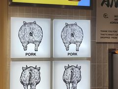 -安又胖韩国烤肉(泰达永旺店)