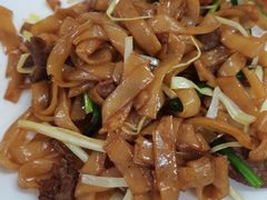 韭王生炒牛河-众源美食(光复阁店)