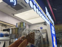 -煲珠公·老红糖珍珠奶茶(长宁龙之梦店)