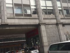 iphone_upload_pic-广州市东风实验学校