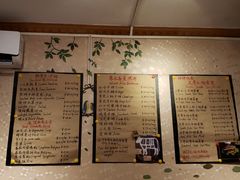 -BARBECUE烤肉屋