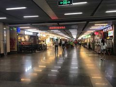 -连城·新天地(福华一路店)