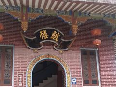 -显应宫(长乐区)