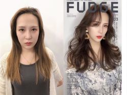 -Hair ART造型沙龙