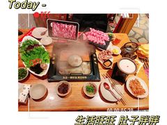 -老牌坊云南鱼豆花火锅(爱建店)