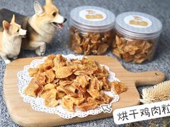 -汪说·狗咖(旺城大厦店)