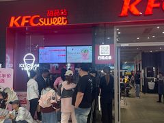 -肯德基(龙之梦购物中心店)
