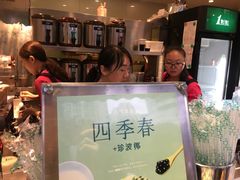 -1点点(东方宝泰店)