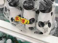 酸奶-沃尔玛购物广场(霖雨路店)