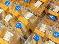 -鲍师傅糕点(凯德云尚广场店)