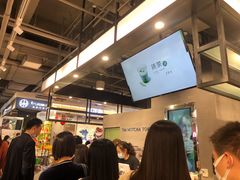 -THE MATCHA TOKYO抹茶东京