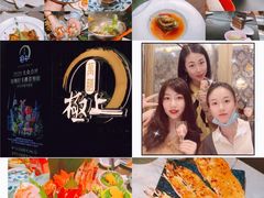 -極上萬膳·日料放题(海岸城店)
