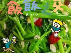 -华夏良子·足道SPA艾灸(开源店)