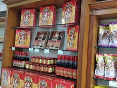零售区-桂顺斋(西花市店)