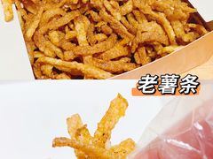 -前进5路汉堡炸鸡(汉街skp店)