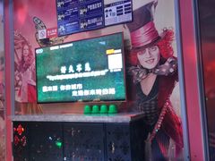 -天颂KTV(连江店)