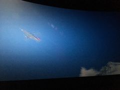 -幸福蓝海国际影城(扬名IMAX店)