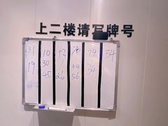 -云平风味园(护国路店)