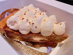 -Pie Bird(新闸路店)