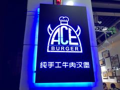 -牛纽塔·牛人堡(群众路店)