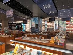 -PAGEONE(北京坊店)
