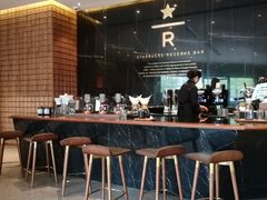 -星巴克臻选(广州太古汇店)