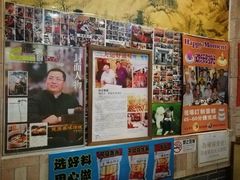 -阿殳菜馆·私厨(水围村店)