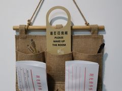 -时光漫步酒店(北京雍和宫南锣鼓巷后海店)