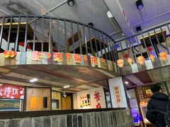 -十八家面馆(均瑶店)