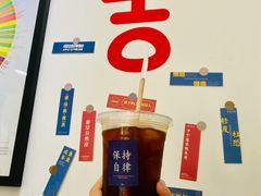 -W Coffee(船板巷店)