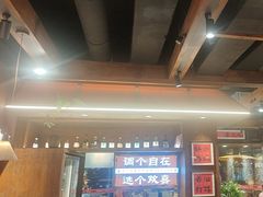 -巴卤社老火锅(财富店)