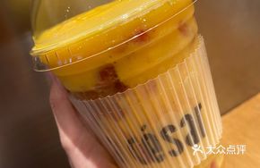 Mango Frost