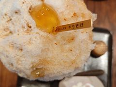 -半勺舒舒(太乙店)