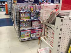 -TOYSRUS玩具反斗城(合肥万象城店)