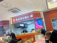 -豫楚源美猴王·面(武商广场店)