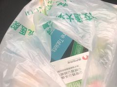 -上海交通大学医学院苏州九龙医院