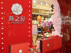 -杭州大厦LSE城市生活超市(杭州大厦店)